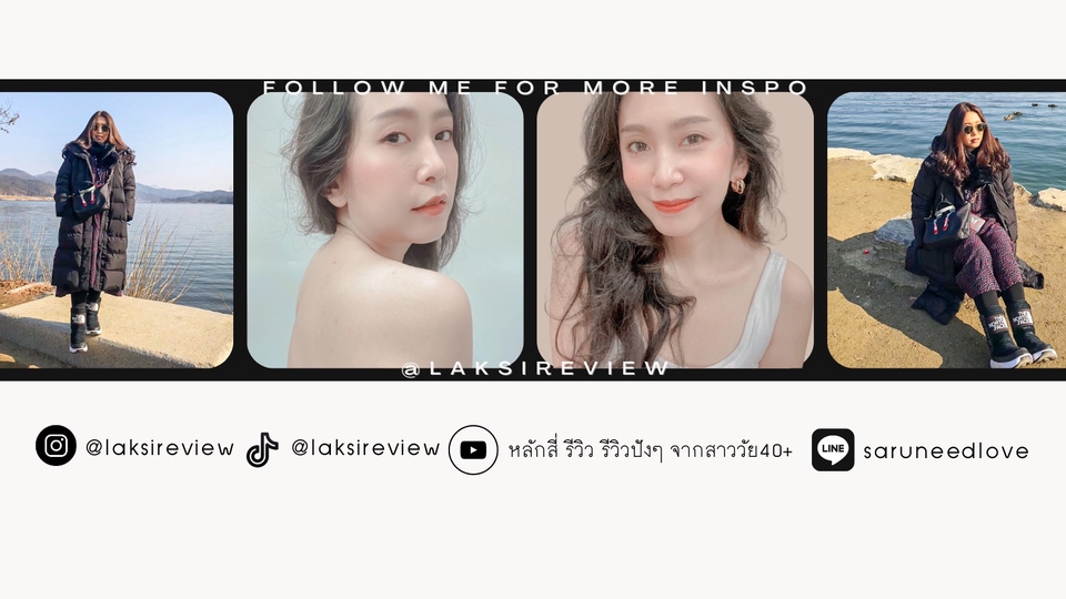 เน็ตไอดอลและบล็อกเกอร์รีวิว - รีวิวสินค้าแบบบิวตี้บล็อคเกอร์ ( ภาพนิ่ง / วีดีโอ ) - 1