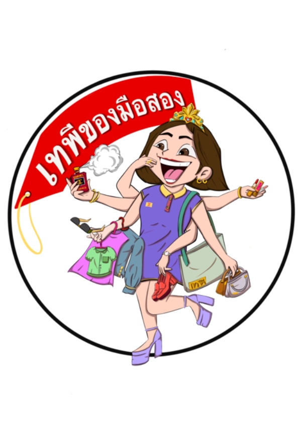 Logo - รับออกแบบ logoแบรนด์ logoสินค้า logoธุรกิจต่างๆในรูปแบบสไตล์การ์ตูนที่มีความน่ารักและดึงดูด - 15