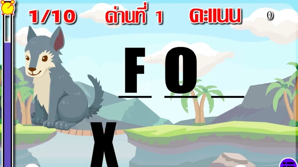 ออกแบบตัวละครเกม สร้างฉากเกม รับออกแบบตัวละครเกม รับทำฉากเกม