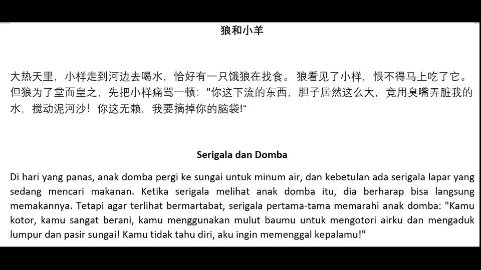Penerjemahan - Translate Inggris-Indo, Chinese-Indo, Jadi 1 Hari - 1