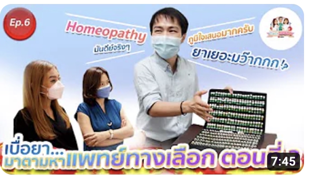 ถ่ายและตัดต่อวีดีโอ - hd ตัดต่อวีดีโอทุกประเภท ใส่เอฟเฟค และ subtitle - 8
