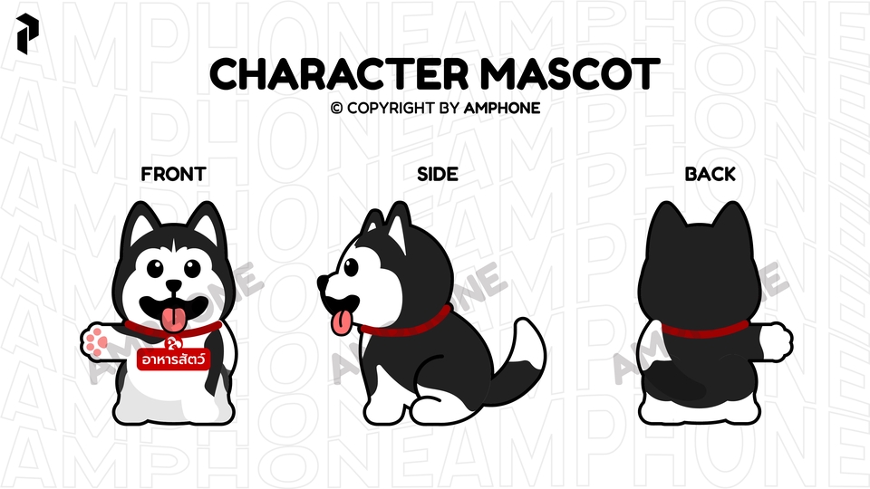 ออกแบบ Character & Mascot - รับออกแบบ Character / Mascot / Logo Vector สไตล์ Flat มินิมอล ทันสมัย เรียบง่าย  - 13