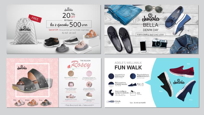 Banner โฆษณา - รับออกแบบงานโฆษณาทุกรูปแบบ - 3