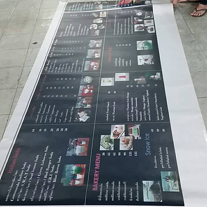 ออกแบบเมนูอาหาร ออกแบบโบรชัวร์ รับออกแบบเมนูอาหาร รับออกแบบโบรชัวร์