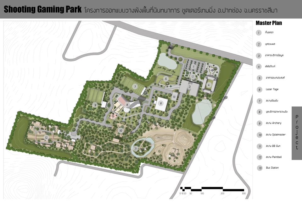 ออกแบบภูมิทัศน์และตกแต่งสวน - งานออกแบบภูมิทัศน์สถาปัตยกรรม - 20