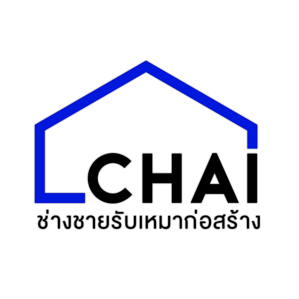 Logo - รับออกแบบโลโก้ทุกสไตล์ ทุกชนิด - 11