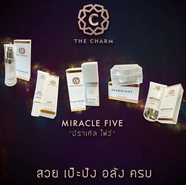 ไดคัท & Photoshop - รับรีทัช ไดคัท แต่งภาพgraphicทุกชนิด (งานด่วนก็ทำ) - 9