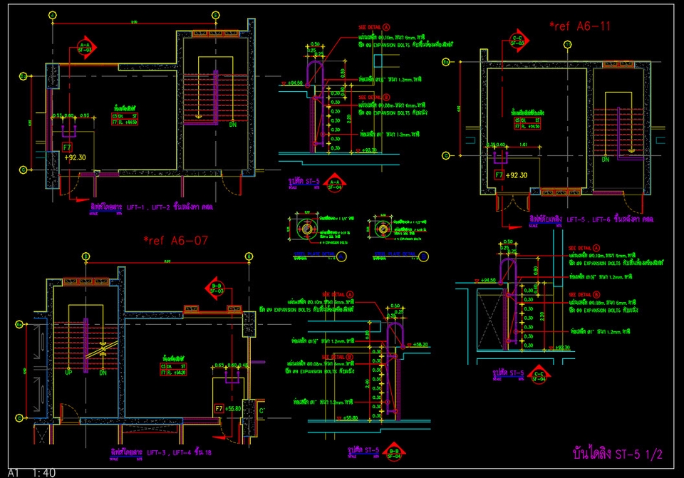 เขียนแบบวิศวกรรมและออกแบบโครงสร้าง - รับงานเขียนแบบ สถาปัตย์ โครงสร้าง 2D 3D Autocad Sketchup - 11