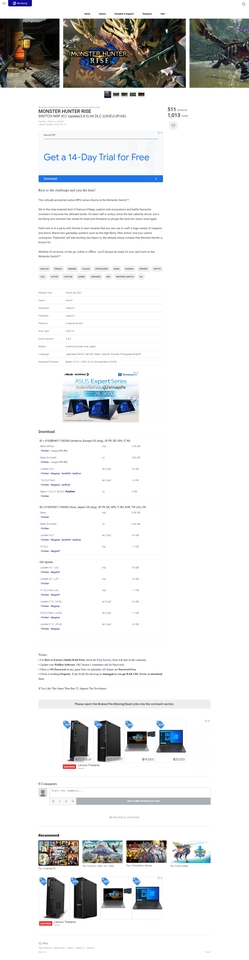 Web Development - รับทำเว็บไซต์ PHP MySql JS รองรับ Responsive SEO - 7