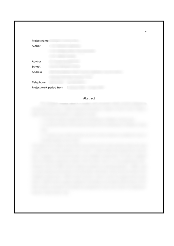 รับพิมพ์งาน รับคีย์ข้อมูล รับทำ Excel รับจัดรูปเล่มรายงาน