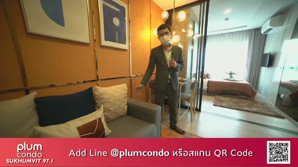 อื่นๆ - บริการ LIVE STREAMING สัมมนา Webinar และอื่นๆใน facebook / youtube / Zoom / Microsoft Team - 3