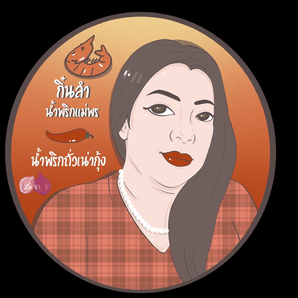 Logo - โลโก้ตัวละคร - 8