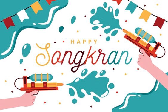 Logo - Logo style - 5