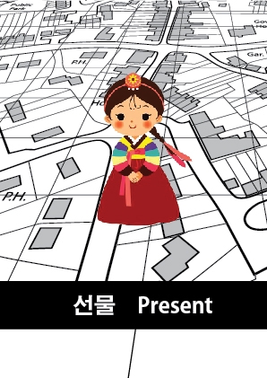 รับทำเว็บไซต์ ขายของออนไลน์ ออกแบบเว็บไซต์