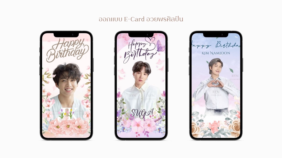 Banner โฆษณา - Social Media Post Banner Ads รอรับงานได้ภายใน 1-2 วัน - 2