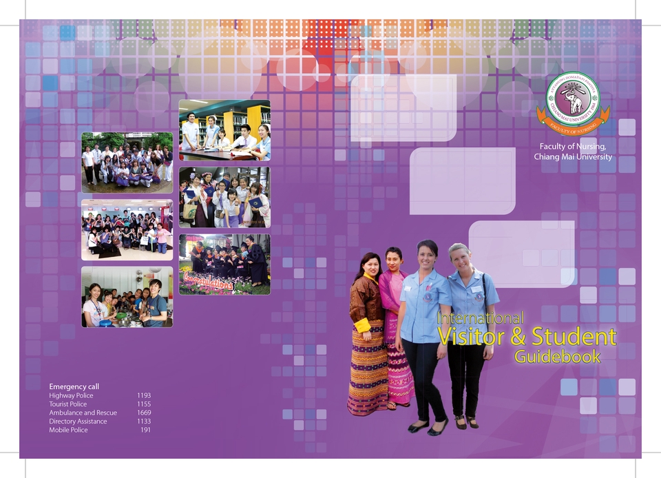 สื่อสิ่งพิมพ์และนามบัตร - สื่อสิ่งพิมพ์ - 3