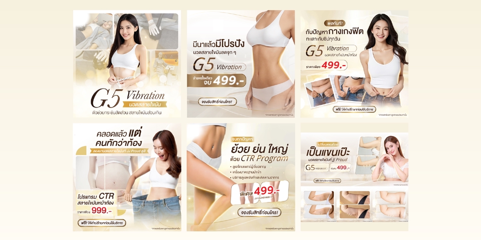 ออกแบบแบนเนอร์ รับออกแบบแบนเนอร์ ออนไลน์ ออกแบบ banner รับออกแบบ banner facebook รับออกแบบแบนเนอร์เฟสบุ๊ค ออกแบบแบนเนอร์เว็บไซต์ รับออกแบบ banner website ออกแบบแบนเนอร์ line ออกแบบแบนเนอร์ line@ ออกแบบแบนเนอร์ไลน์ ออกแบบแบนเนอร์ twitter ออกแบบแบนเนอร์ youtube ออกแบบแบนเนอร์ร้านค้าออนไลน์ ออกแบบแบนเนอร์ google