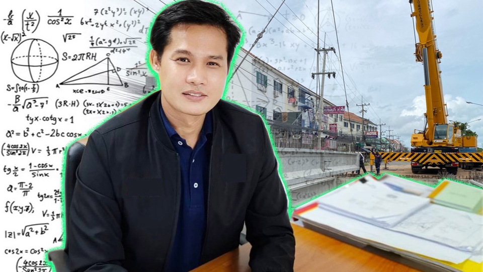 เขียนแบบวิศวกรรมและออกแบบโครงสร้าง - รับออกแบบโครงสร้าง - 3