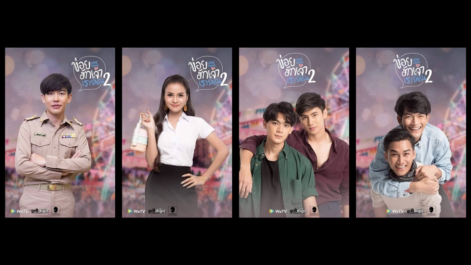 ถ่ายและตัดต่อวีดีโอ - ตัดต่อ Video ทุกประเภท อย่างมีคุณภาพ - 9