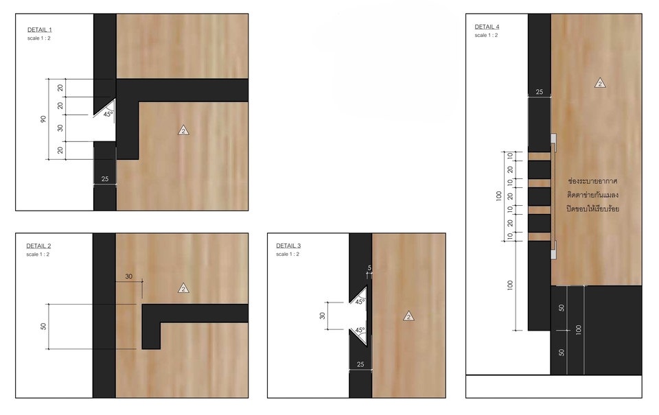 รับเขียนแบบบ้านเขียนแบบก่อสร้างแบบบ้านพร้อมBOQราคาเขียนแบบบ้านออกแบบโครงสร้างบ้าน
