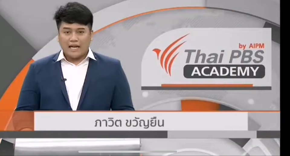 พิธีกร MC - MC.Boss&Influentcer - 6