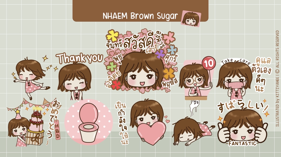 ออกแบบ LINE Sticker - Line Sticker Design ภาพนิ่ง/เคลื่อนไหว (Static/Animated) - 9