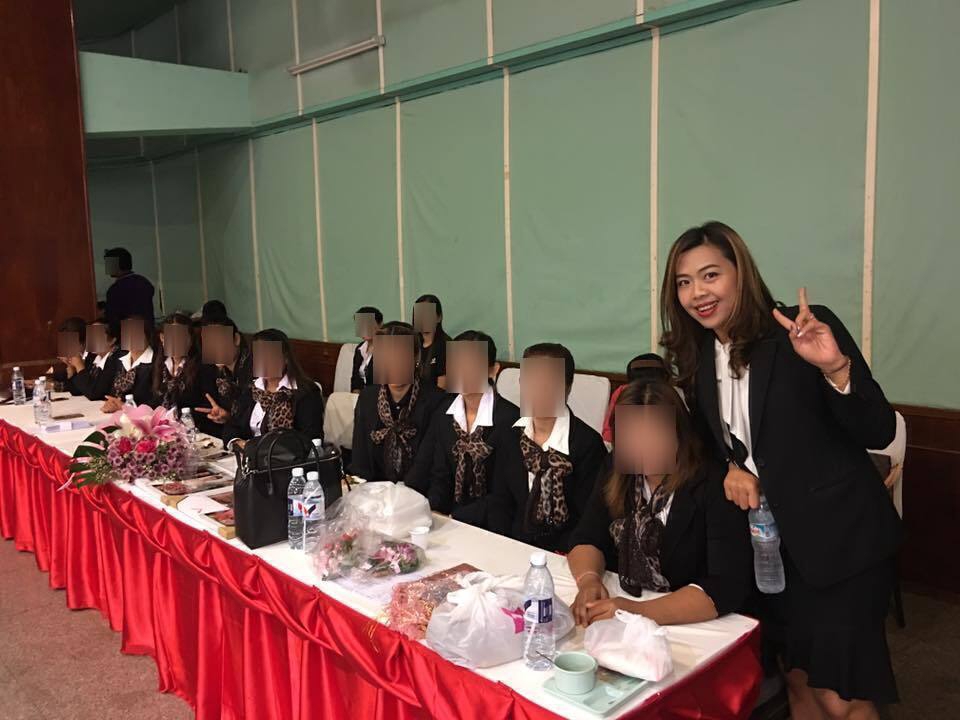 อื่นๆ - ออนแกนไนซ์ , Back Stage งานสัมมนาองค์กร , งานพิธีต่าง ๆ - 5