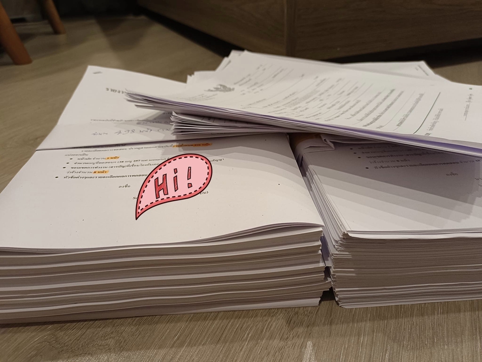 กฎหมาย - คดีแรงงาน คดีแพ่ง-อาญาและคดีอื่นๆ , ร่าง-ตรวจสัญญา ฯลฯ - 7