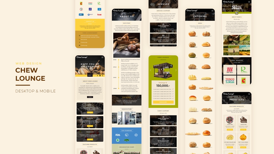 UX/UI Design for Web & App - ออกแบบ Website และ UX/UI ทุกสไตล์ ราคาสบายกระเป๋า - 19