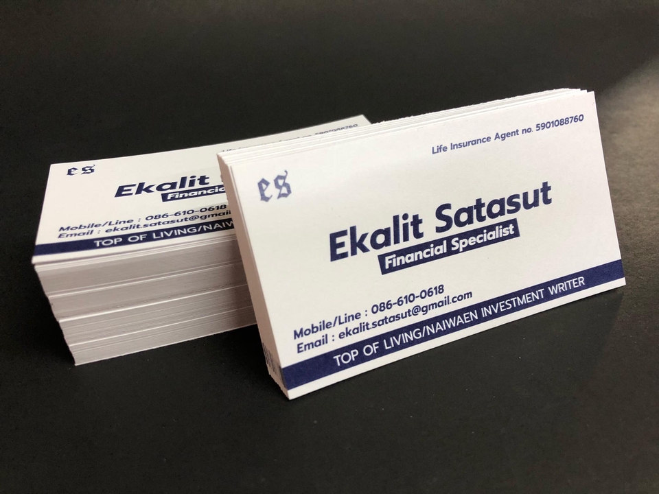 สื่อสิ่งพิมพ์และนามบัตร - ออกแบบนามบัตร รูปแบบทันสมัย อย่างมืออาชีพ - 13