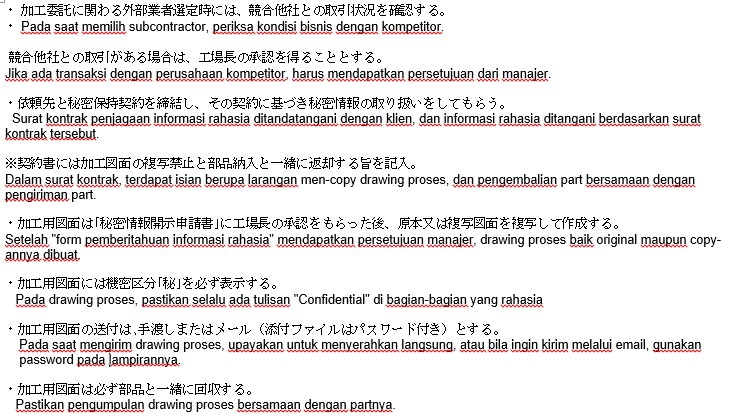 Penerjemahan - Penerjemahan Indonesia - Jepang, Jepang - Indonesia, English - Indonesia, Indonesia - English - 4
