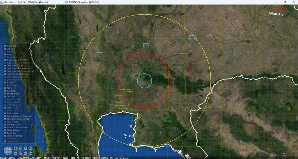 รับเขียนโปรแกรม desktop application  แสดงพื้นที่ครอบคลุมโปรแกรม