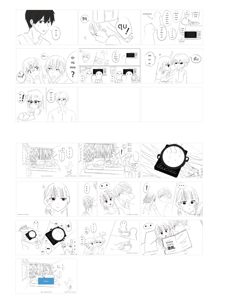 วาด/ออกแบบสตอรี่บอร์ด - รับวาด Storyboard 🎨✏️ Creative Think / Concept Ideas / Mood Board 👩🏻🦳👩🏻🦰 - 31