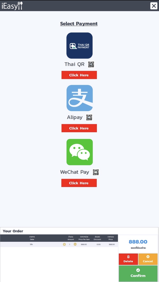 รับเขียนโปรแกรม รับทำ desktop application รับเขียนโปรแกรม python รับเขียนโค้ด รับจ้างเขียนโปรแกรม