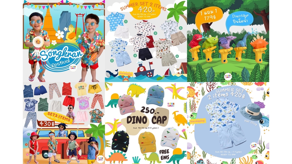 Banner โฆษณา - รับทำART WORK ใช้ในการยิงADS หรือ CONTENT บอดแคสท์LINE@ - 3