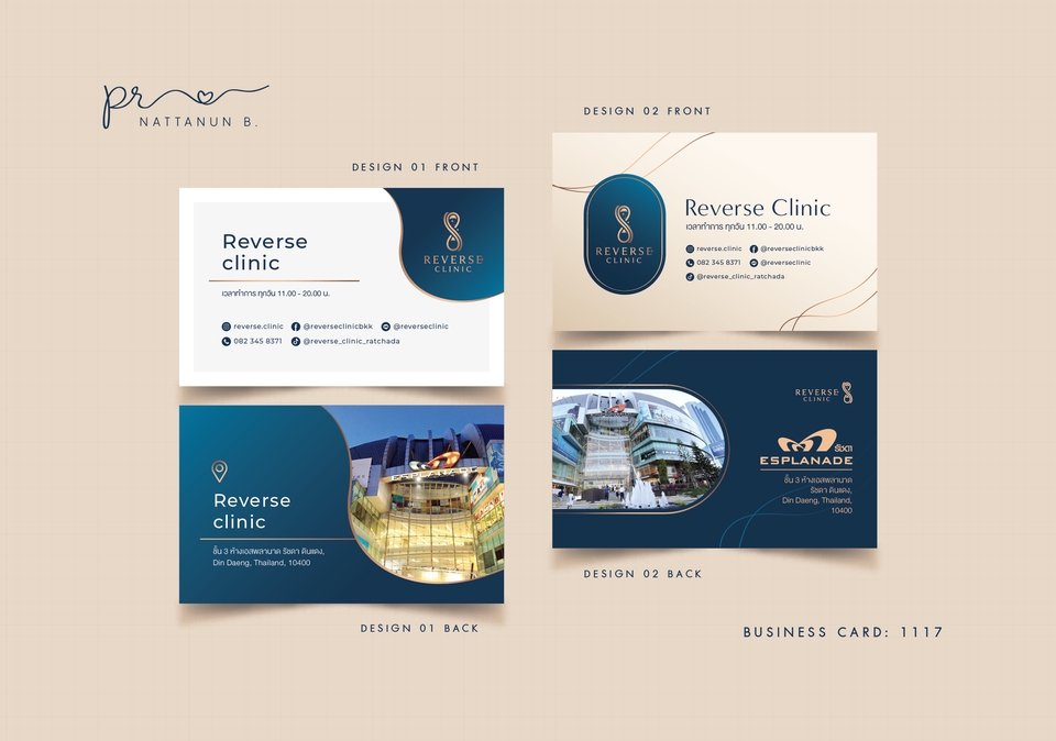 สื่อสิ่งพิมพ์และนามบัตร - นามบัตร - การ์ด เรียบหรู น่ารัก - 7