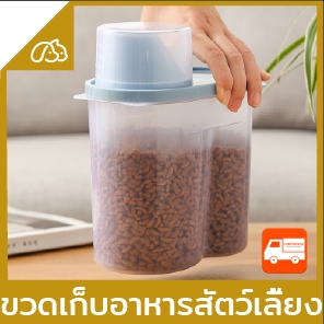 สั่งสินค้าจากจีน - sourcing สินค้าจีนตามออเดอร์ - 8