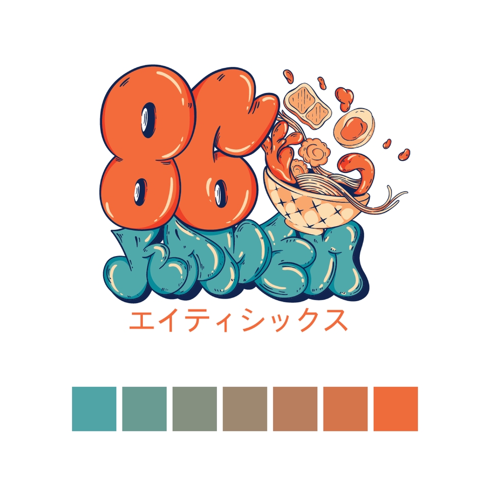 Logo - Logo design - 4