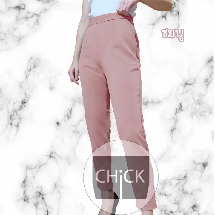 ไดคัท & Photoshop - ตัดต่อภาพ ใส่ลายน้ำ รีทัช ไดคัท ปรับสี - 5