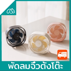 สั่งสินค้าจากจีน - sourcing สินค้าจีนตามออเดอร์ - 5