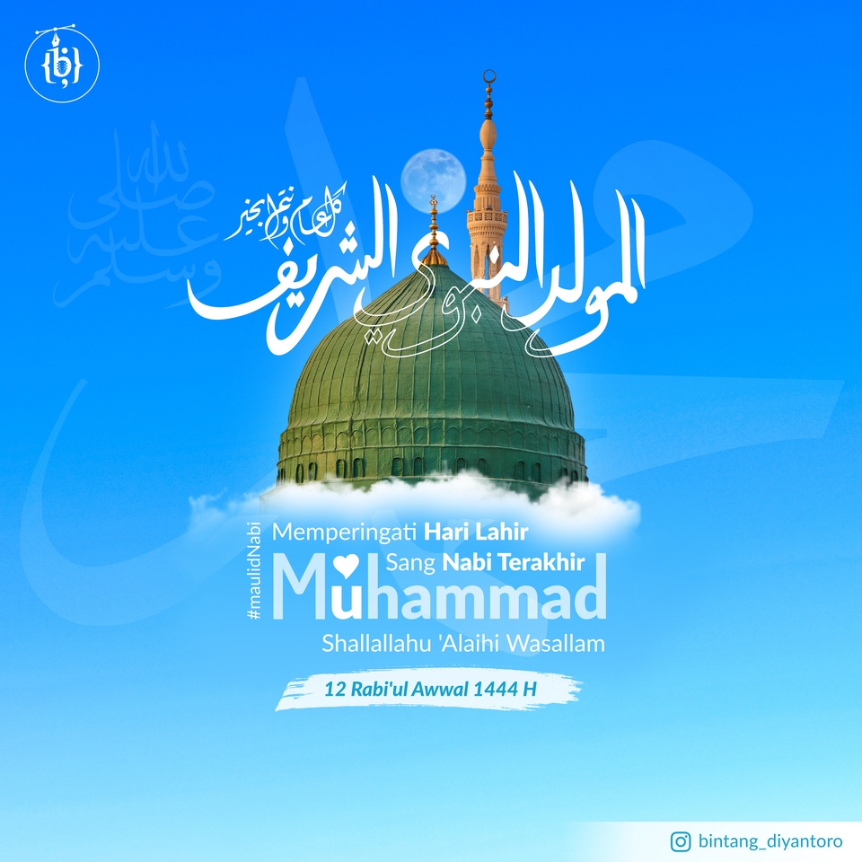 Infografis - Infografis (1 hari jadi) - 3