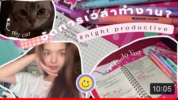 ถ่ายและตัดต่อวีดีโอ - รับตัดต่อวิดีโอลง YouTube, Reels และ TikTok งานคุณภาพดี - 1