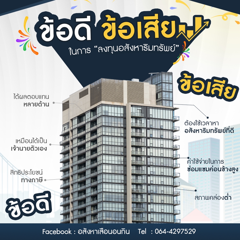 รับทำ content marketing วางแผนกลยุทธ์ content marketing สร้างคอนเทนต์ให้โดนใจลูกค้า