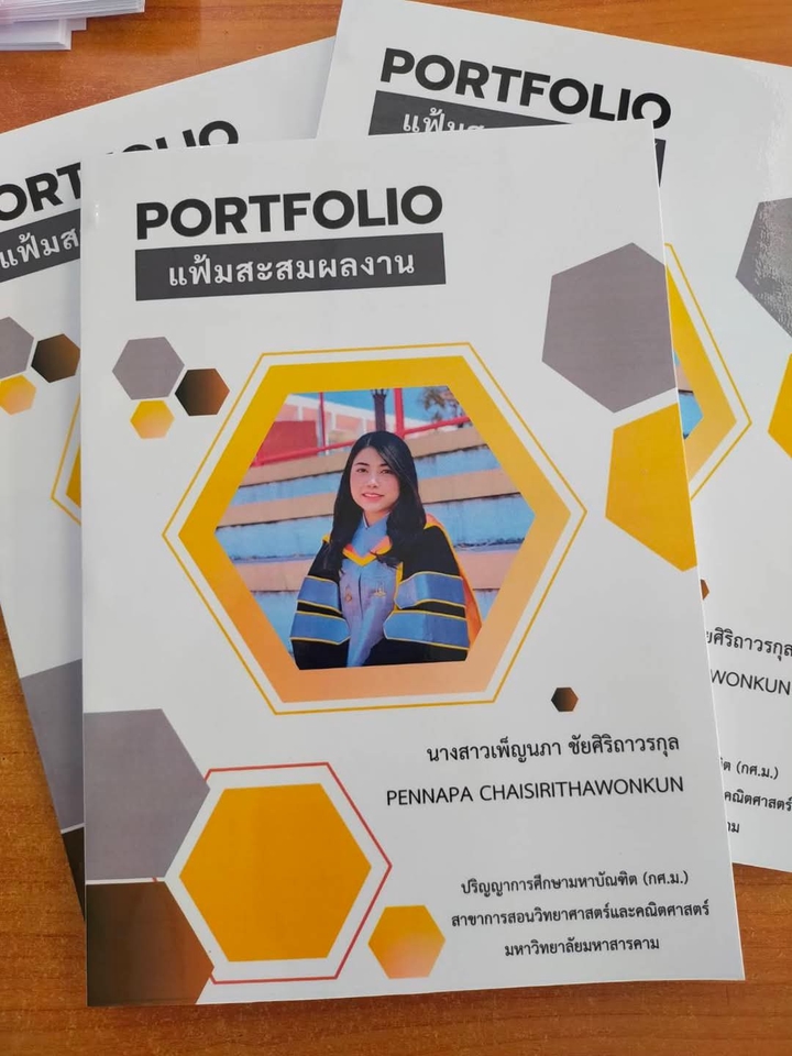 รับทำแฟ้มสะสมผลงาน รับทำพอร์ต รับทำ portfolio รับทําพอร์ตโฟลิโอ รับทำเรซูเม่ รับทำ CV ออกแบบโปรไฟล์บริษัท รับทำ company profile รับทำโปรไฟล์บริษัท รับทำแฟ้มสะสมผลงาน