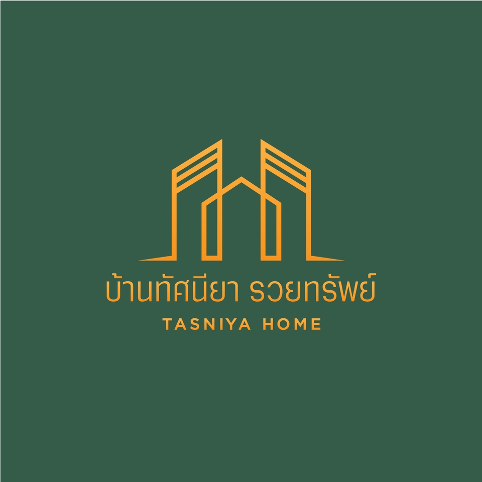 Logo - บริการออกแบบ Logo บริษัท/ร้านค้า/ร้านคาเฟ่/แบรนด์  ดั่งใจคุณ - 10