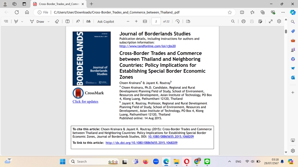 รับปรึกษาธุรกิจ วางแผนธุรกิจ sme ปรึกษาวางกลยุทธ์ธุรกิจ รับทำแผนธุรกิจ feasibility study สินเชื่อธุรกิจ สินเชื่อ sme