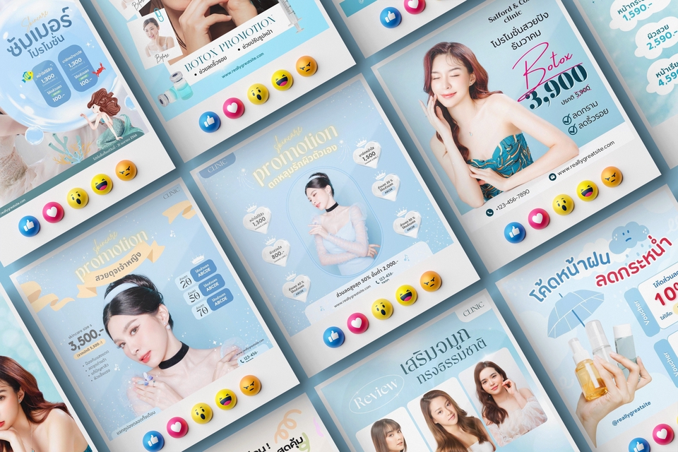 Banner โฆษณา - ออกแบบ Banner , Ads สินค้าทุกประเภท - 5