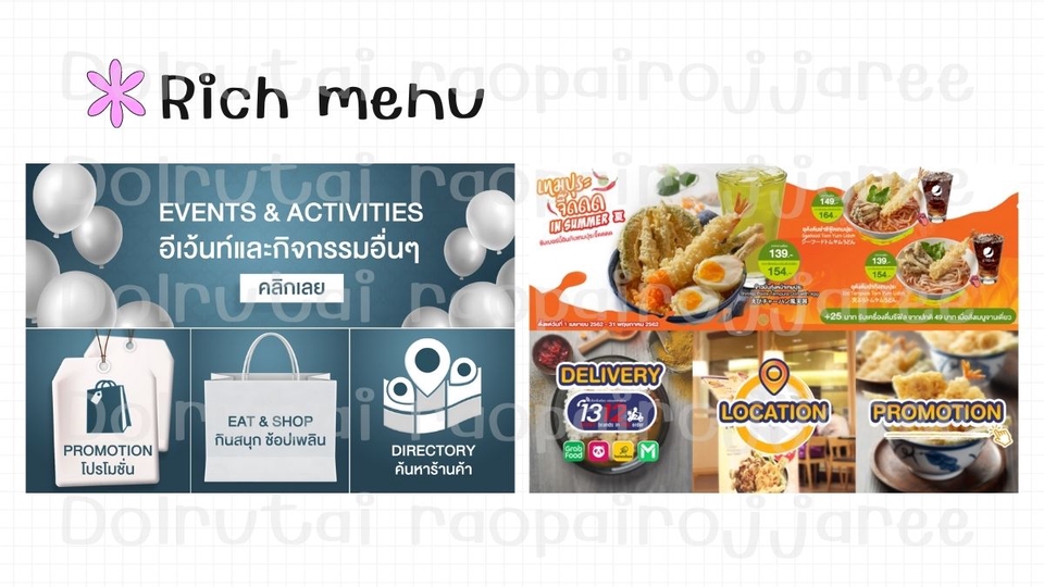 แอดมินดูแลเพจ เว็บไซต์ และร้านค้าออนไลน์ - Line official - ดูแลและจัดการหลังบ้านของ Line official account วางแพลน Broadcast อย่างเป็นระบบ - 7