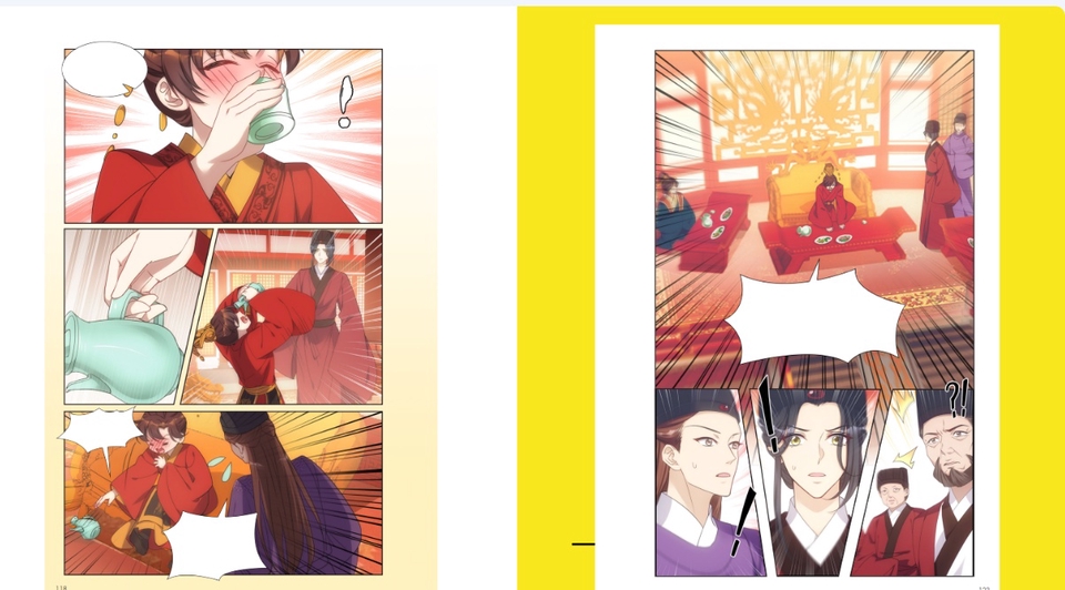 พิมพ์งาน และคีย์ข้อมูล - รับจัดหน้า E-Book /หนังสือ comic - 8