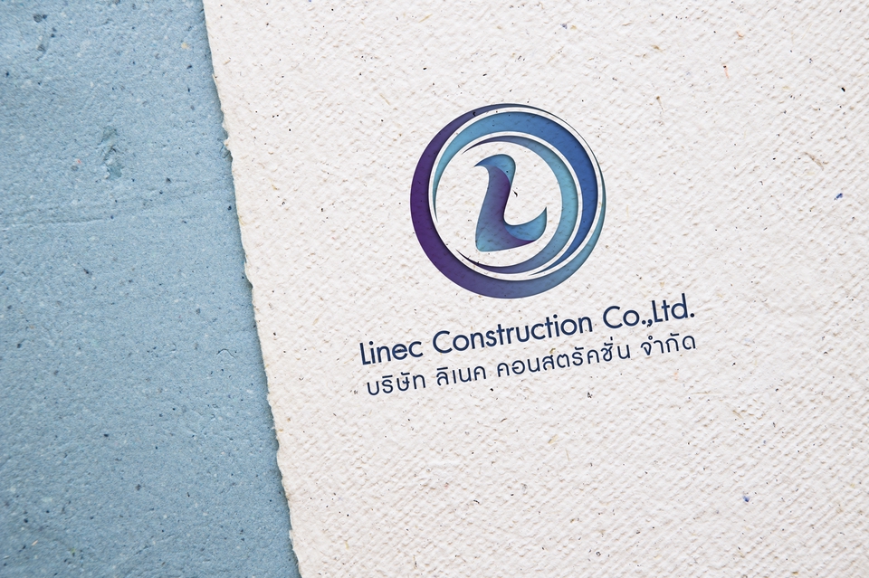 Logo - LOGO สวย ไว ตรงใจ ตอบโจทย์ - 6